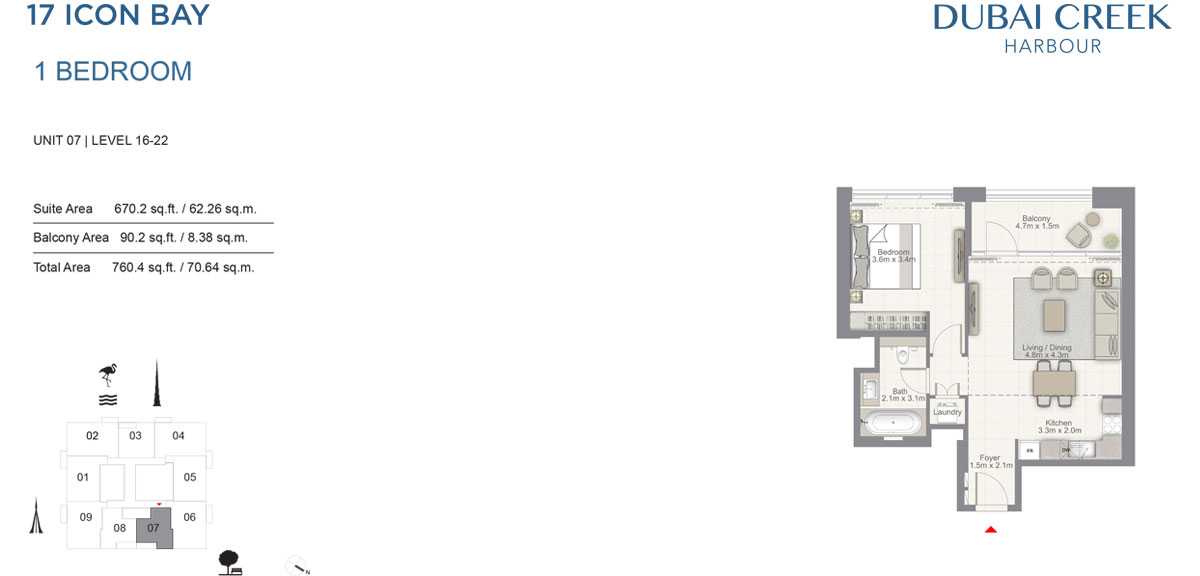 1 BR, Unit 7, Level 16-22- 17 Icon Building 1